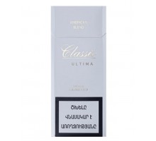 Сигареты Classic Ultima White (Классик Ультима Вайт)
