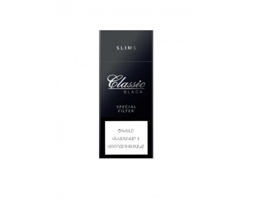  Сигареты  Classic Black (Классик Блэк)оптом в Москве 